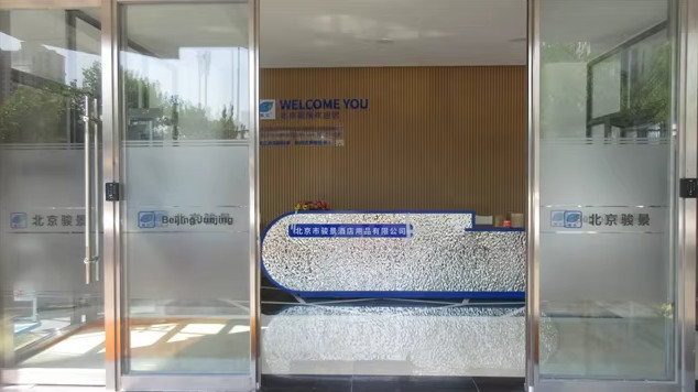 China Beijing Junjing Hotel Products Co., Ltd. Unternehmensprofil