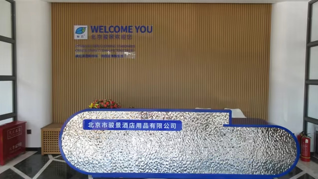 China Beijing Junjing Hotel Products Co., Ltd. Unternehmensprofil