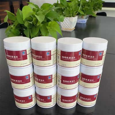 Solides kommerzielles Espresso-Gerät professionelle tägliche saubere Kaffeereinigung Tabletten