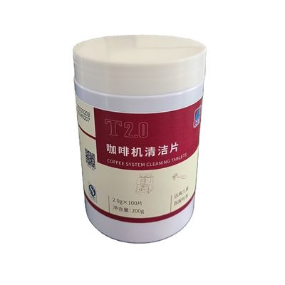50% Wirkstoffgehalt Professionelle Kaffeemaschinenreinigungstabletten 2g 100pcs