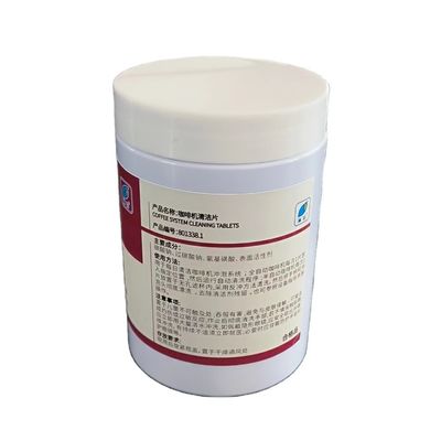 50% Wirkstoffgehalt Professionelle Kaffeemaschinenreinigungstabletten 2g 100pcs