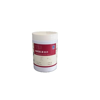50% Wirkstoffgehalt Professionelle Kaffeemaschinenreinigungstabletten 2g 100pcs