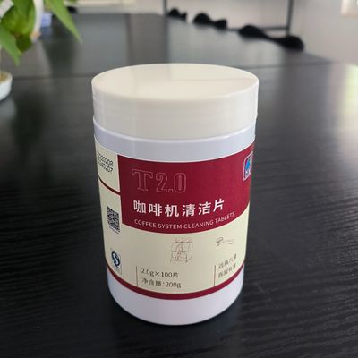 Entfernen Sie Mühelos Rückstände und Öle mit Vollkreis Kaffeemühlreinigungspillen